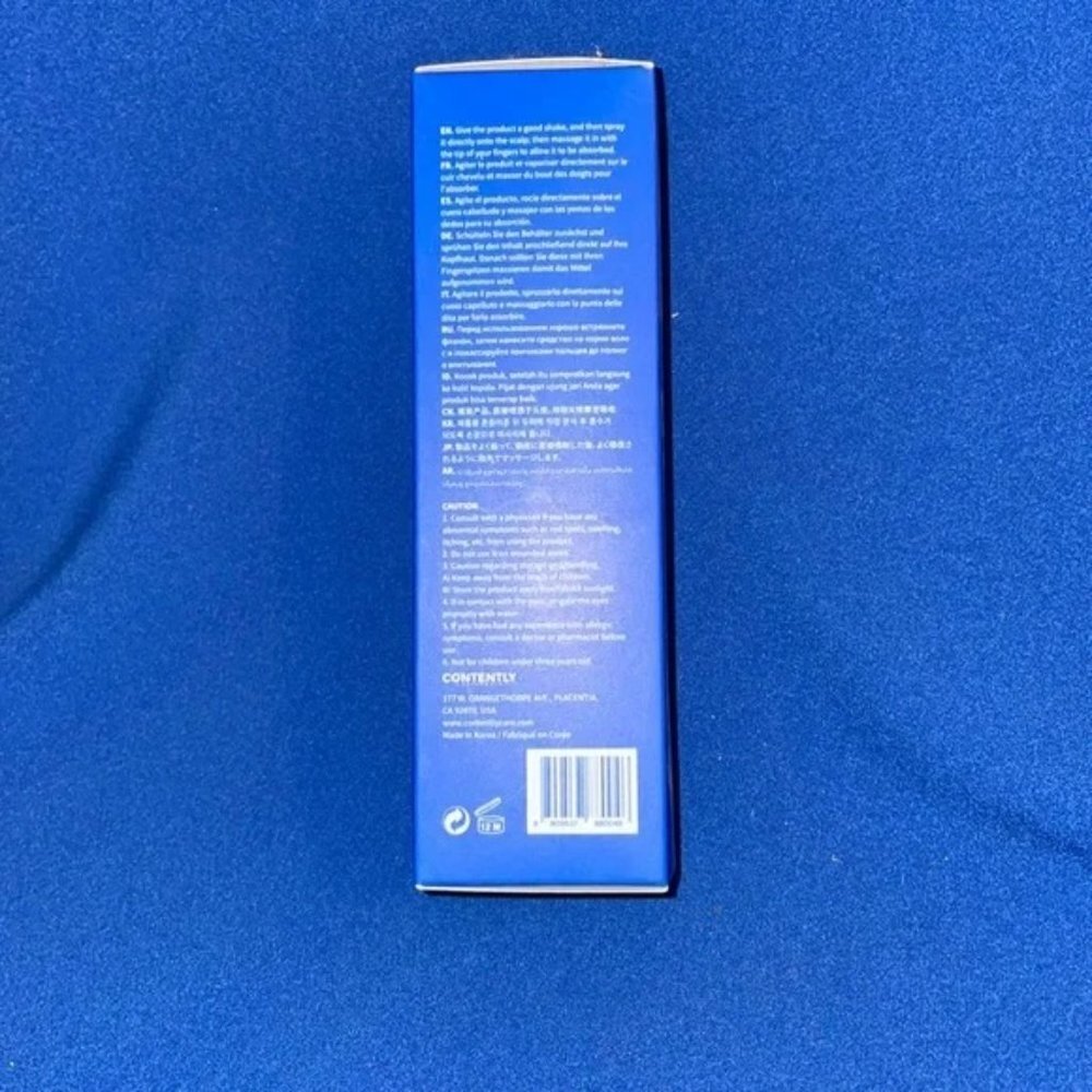 After All! Scalp Soothing Care Treatment - Picture 6 of 7